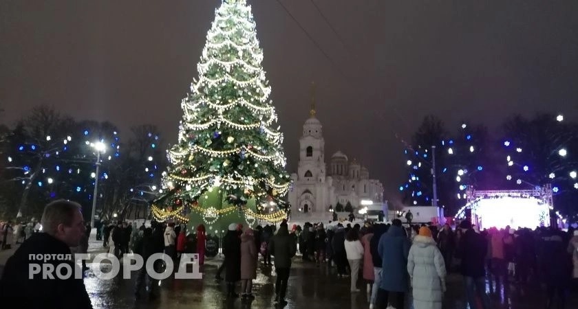 Бесконечное везение и благосклонность Вселенной: рожденным в какие даты сулят удачу в 2024 году