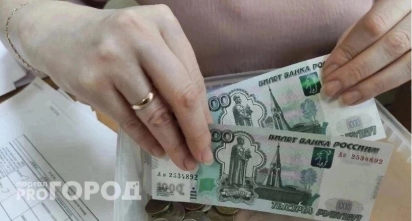 Фото к статье: Россияне ликуют: многие из них в ноябре начнут получать повышенную зарплату