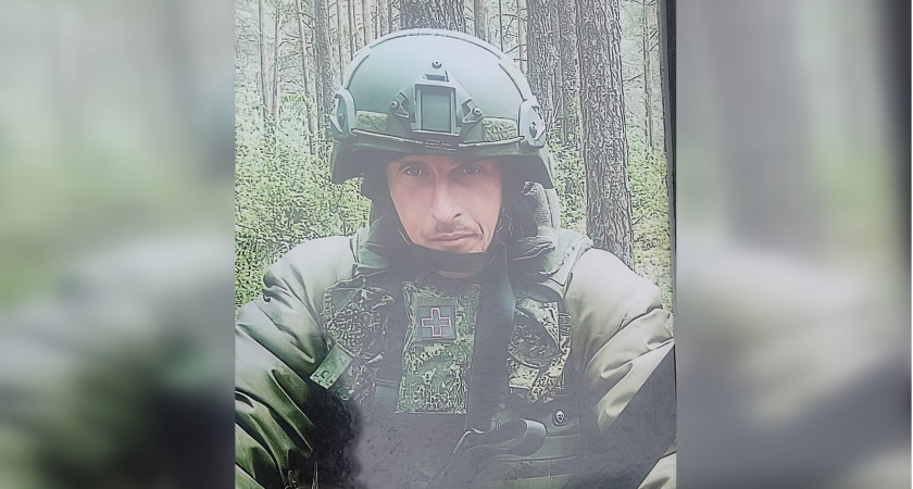 В Ковровском районе простились с военнослужащим, погибшим в ходе СВО