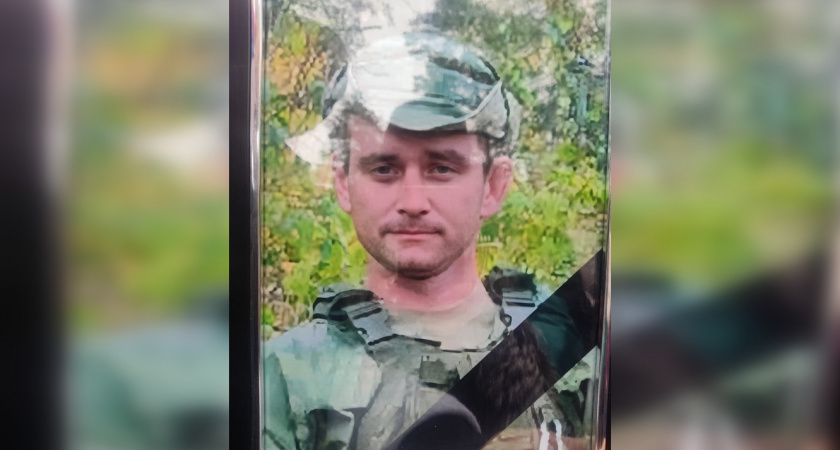 В Ковровском районе простились с военнослужащим, погибшим в зоне спецоперации