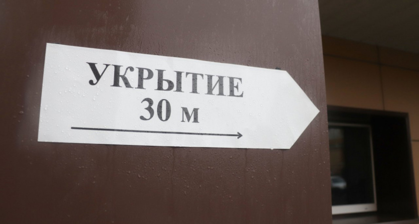 Мэрия: во Владимире есть 1318 укрытий в многоквартирных домах