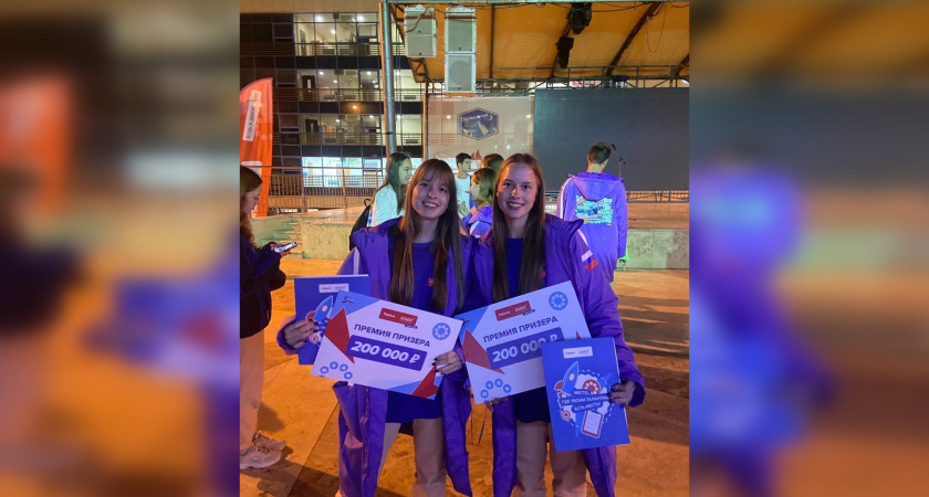 Школьники из Владимирской области стали призерами конкурса "Большая перемена"