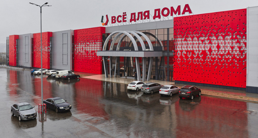 Новый красный корпус «Всё для дома» торгового комплекса «Подкова» открыт