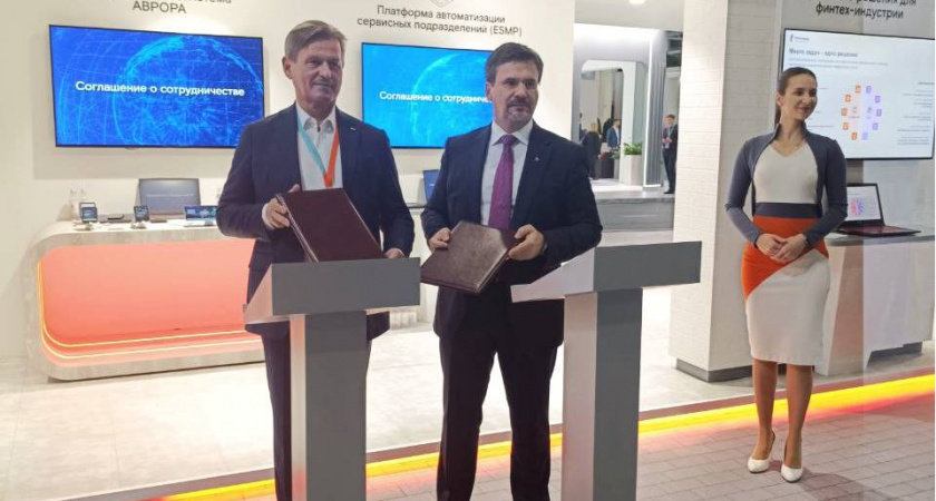 На «Авроре» заработал СБПэй — первый платежный сервис на российской операционной системе