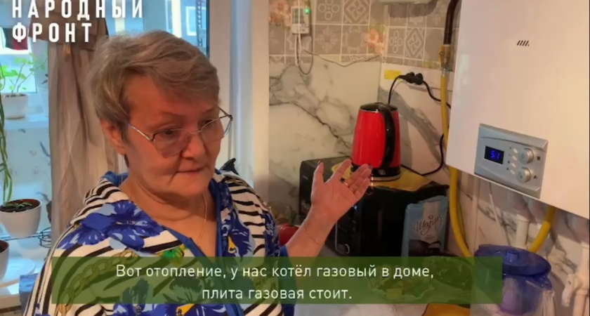 В Гусь-Хрустальном районе благодаря общественникам мать погибшего на СВО бойца получила жилье