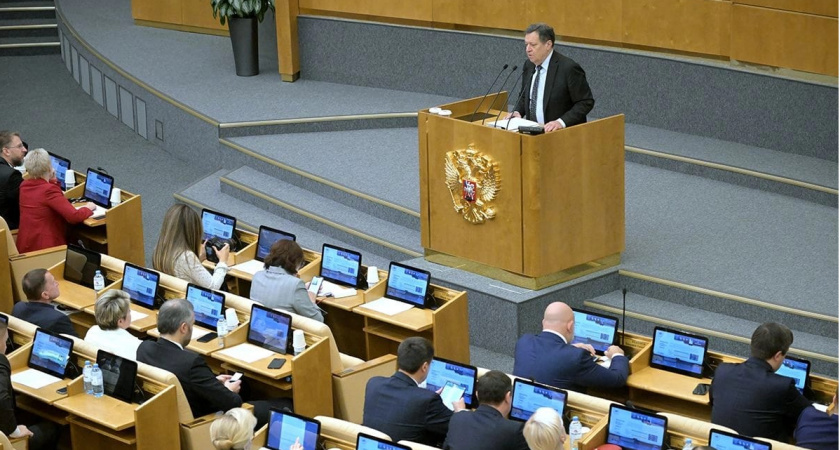 Госдума приняла бюджет на 2024-2026 годы