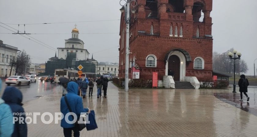 Фото к статье: Все будет по-другому: астролог Глоба назвала три знака, у которых к концу ноября изменится жизнь