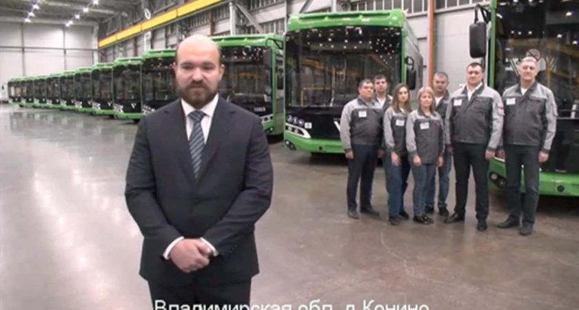 Фото к статье: Президенту Владимиру Путину презентовали владимирские "Волгабасы"