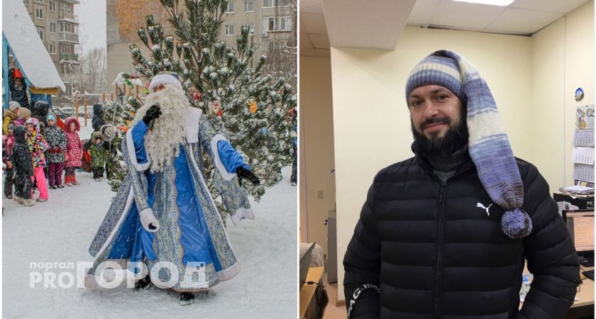Владимирский Дед Мороз: "Смотрю весь год в волшебное зеркало и вижу, кто из детей был хулиганом" 