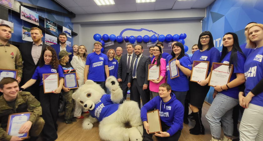 Владимирские молодогвардейцы отпраздновали 18-летие МГЕР