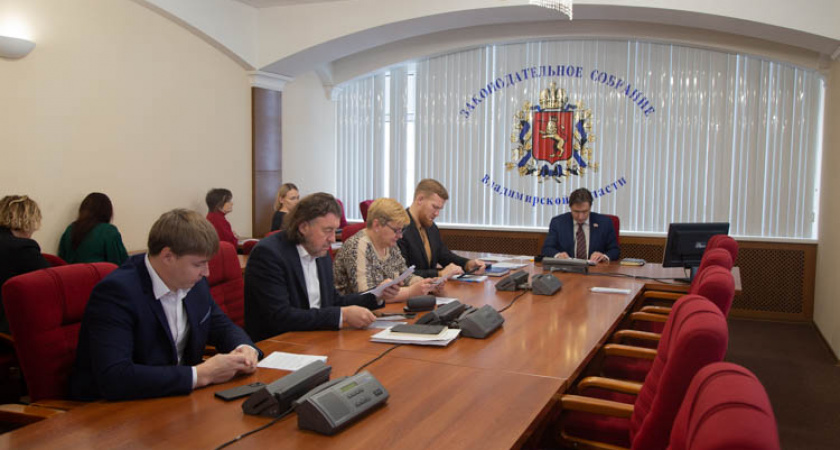 Депутаты областного ЗакСобрания поддержали идею о запрете иностранных заимствований