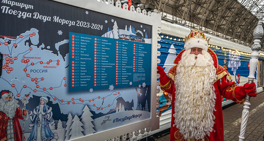 Во Владимирской области уже завтра начнется продажа билетов на "Поезд Деда Мороза"