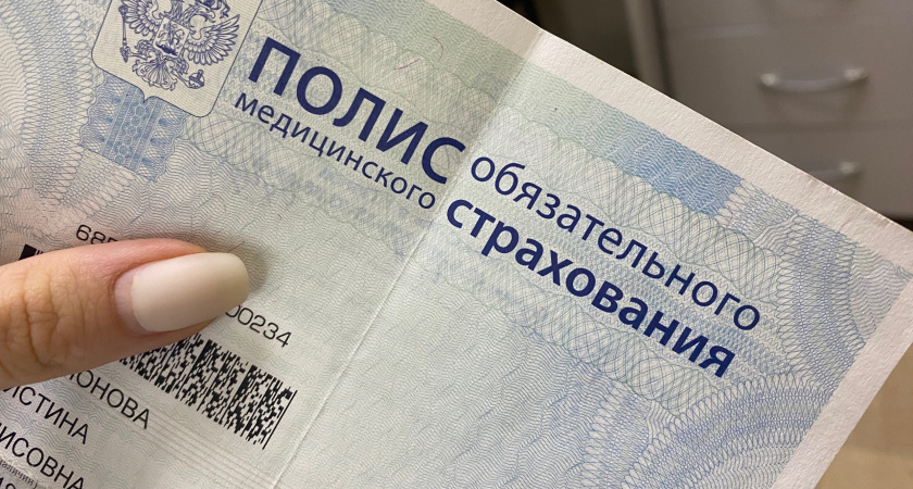 Двойные пенсии и цифровой полис ОМС: что ждет россиян в конце этого года?