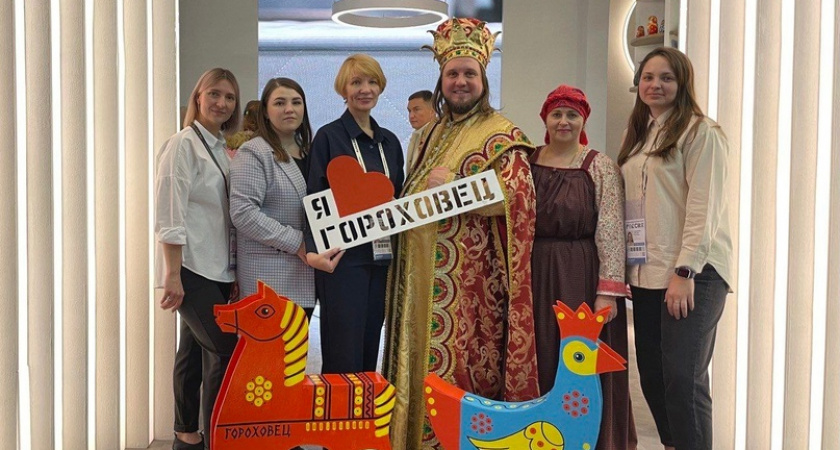 На выставке "Россия" представили туристический потенциал Гороховецкого района 
