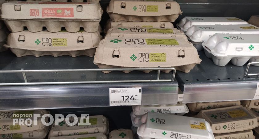 Роковые яйца: почему цена на них стала трёхзначной, и как с этим борется правительство