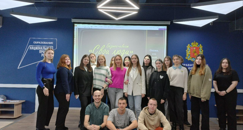 Сбер провел деловую игру по коммуникациям для студентов Владимирской области