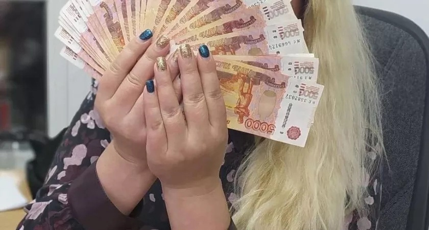 У россиян в начале 2024 года вырастут зарплаты: кому и на сколько увеличат