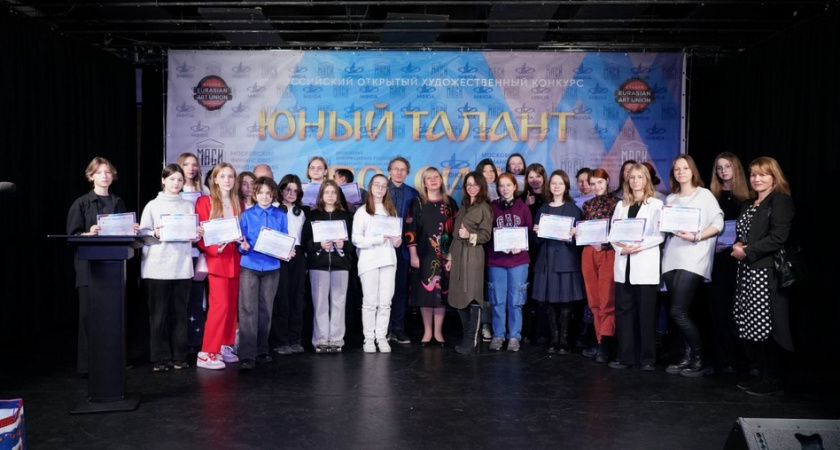 Художница из Коврова победила в конкурсе "Юный талант России"