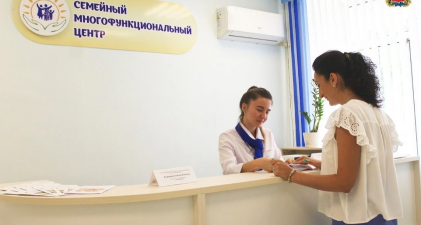 Во Владимирской области откроются новые семейные МФЦ: названы даты