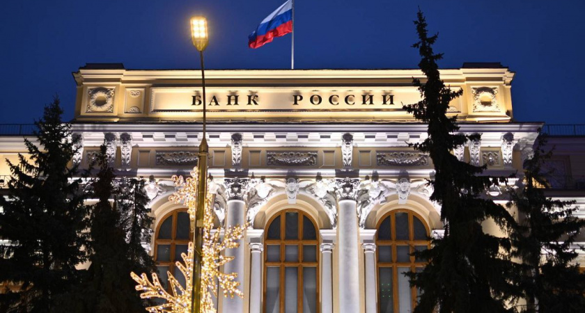 Банк России предупреждает: мошенники обманывают россиян с помощью купюры в 5 тысяч рублей