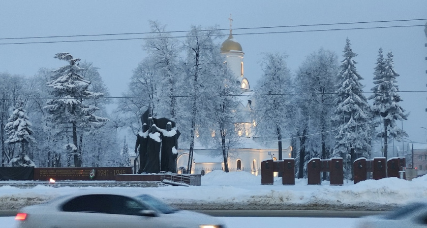 "Погода сойдет с ума": синоптики раскрыли, что нас ждет этой зимой