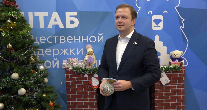 Алексей Говырин принял участие в «Елке Желаний»