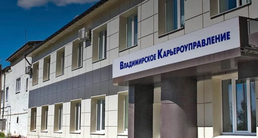 Владимирское госпредприятие намерено на бюджетные деньги купить внедорожник премиум-класса