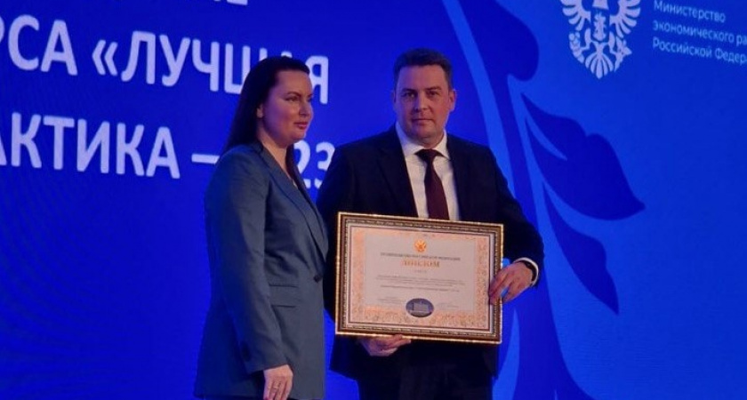 Город Владимир наградили за победу во Всероссийском конкурсе