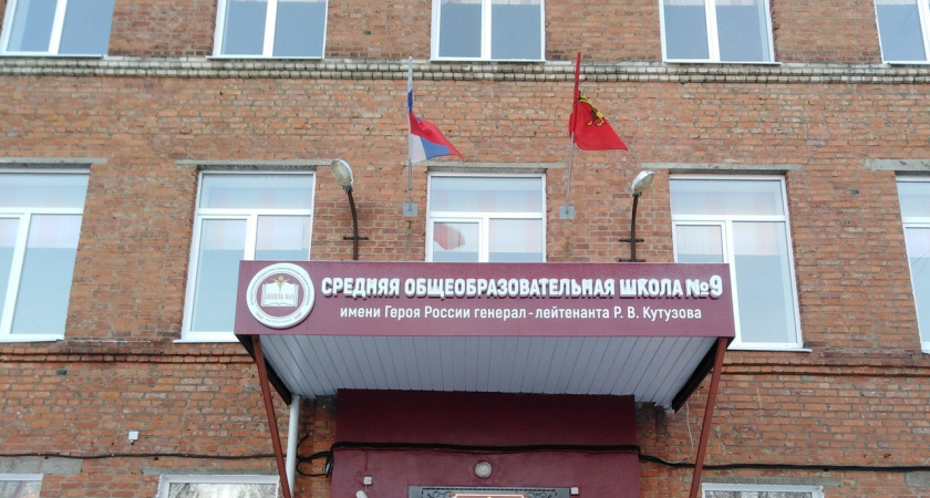 В школе №9 во Владимире прорвало водопровод