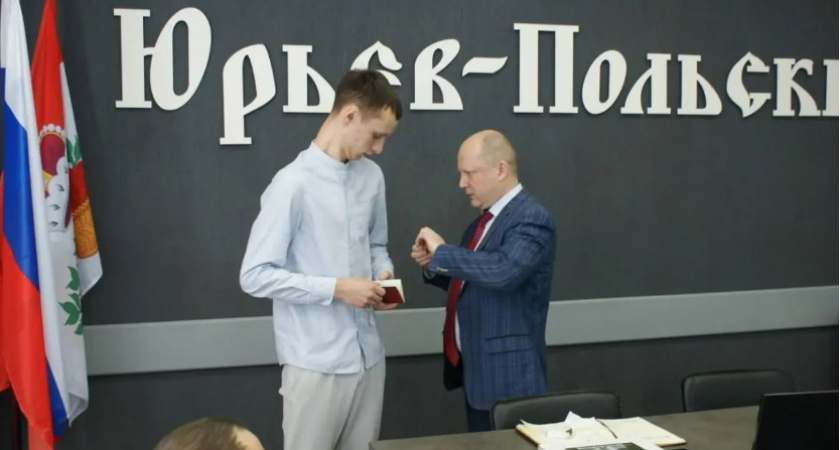 Боец СВО из Владимирской области в третий раз удостоен высокой награды