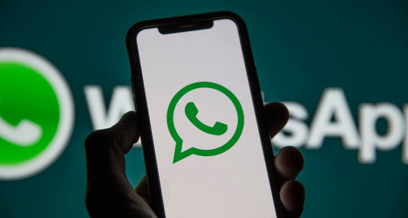 Жителей Владимирской области предупредили об очередной опасности использования WhatsApp