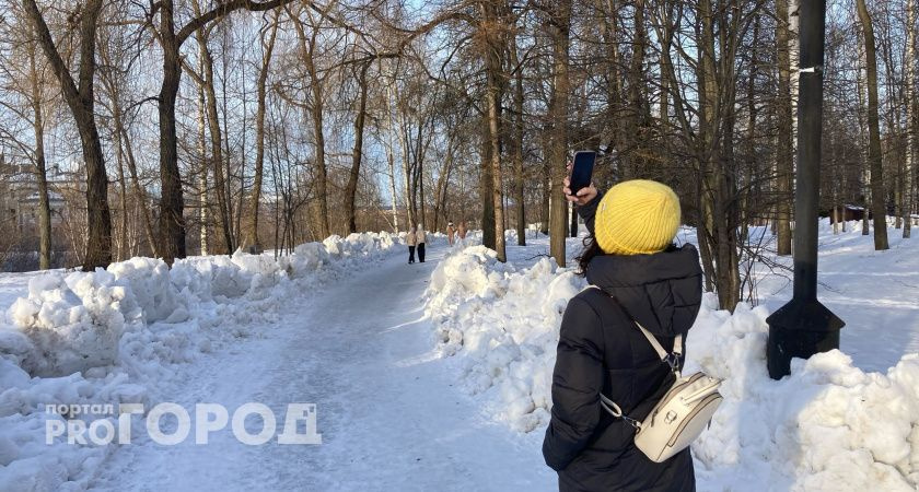 Все рухнет: астролог Тамара Глоба назвала знак, у которого в феврале сорвутся все планы