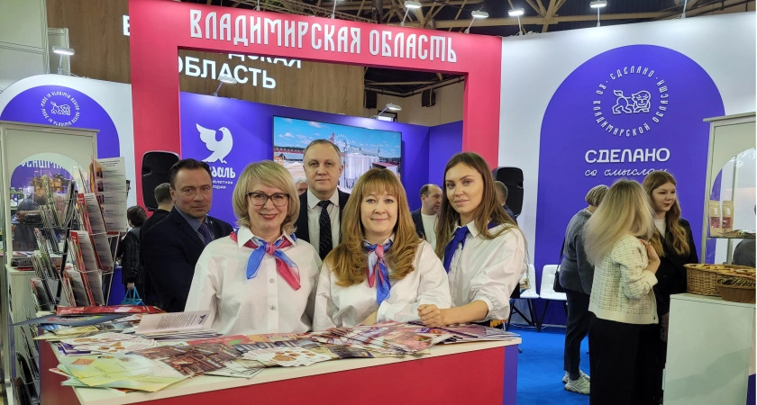 Фото к статье: Стенд Владимирской области на «Продэкспо-2024» заинтересовал делегации Ирана, Китая и Туниса