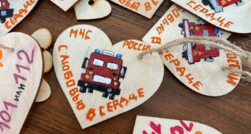 Спасатели в Коврове будут раздавать жителям "сердечки" с памятками