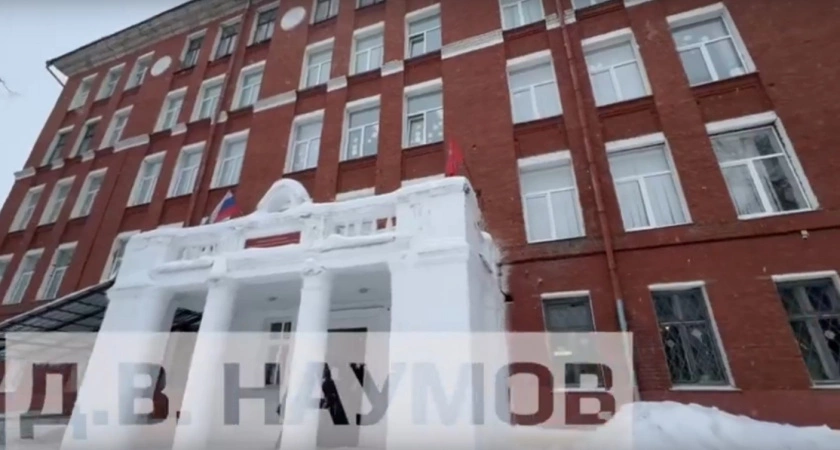Фото к статье: Дмитрий Наумов анонсировал капремонт школы №26 во Владимире