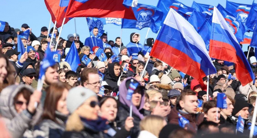 «Вместе! За Россию!»: «Единая Россия» провела по всей стране митинги-концерты