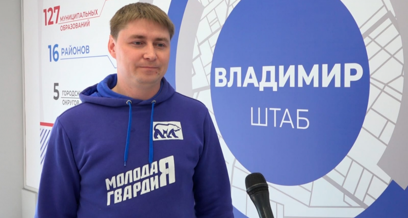 Во Владимире начал свою работу Ситуационный центр