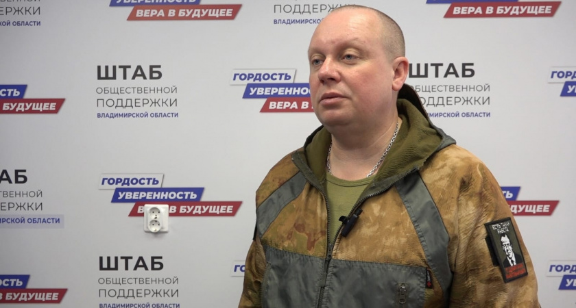 Участник СВО Артем Дубик проголосовал на выборах Президента России