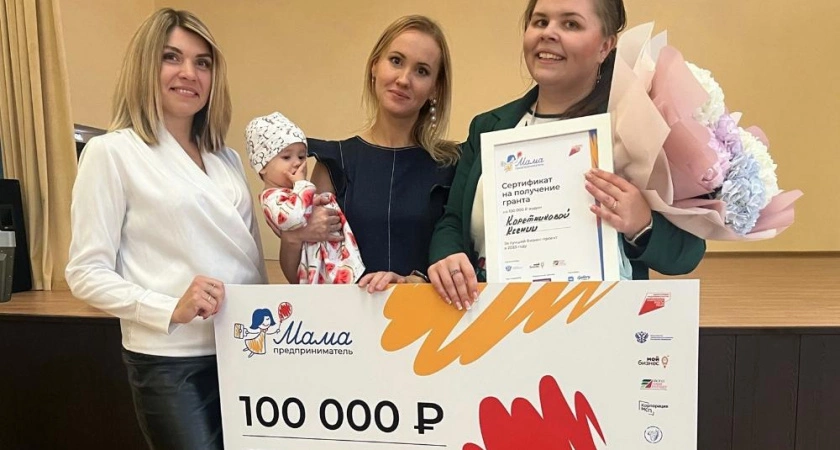 Фото к статье: Во Владимирской области продолжается набор в программу «Мама-предприниматель»