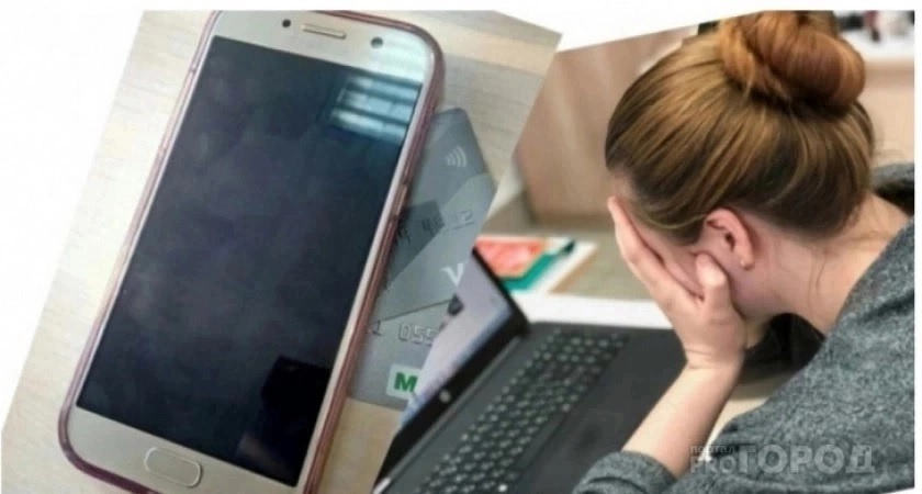 "Заплатите налог": аферисты придумали новую схему обмана россиян