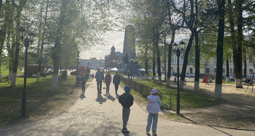 Стало известно, когда к нам вернется тепло: новый прогноз синоптиков