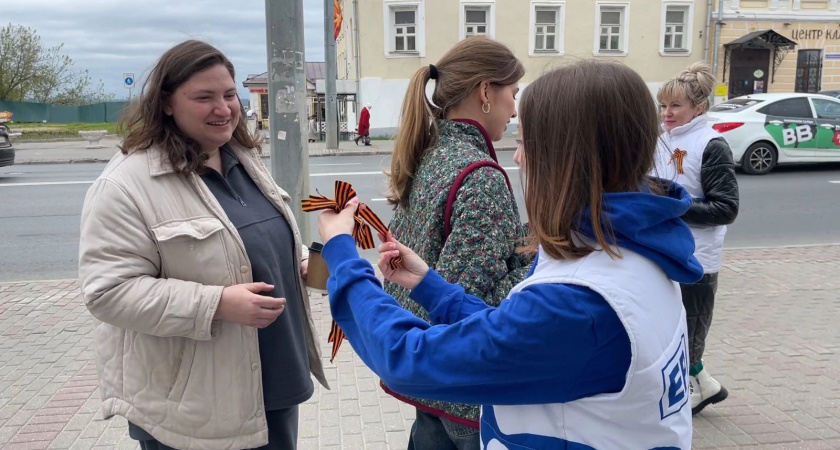 Владимирские молодогвардейцы приняли участие в акции «Георгиевская ленточка»