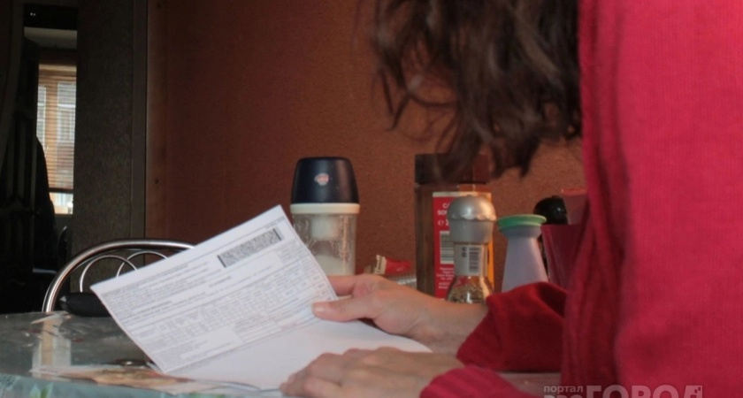 Придется платить больше: коммуналка будет в разы дороже