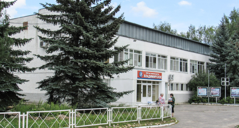 Работникам владимирского свинокомплекса-банкрота задолжали более 22 млн рублей зарплаты