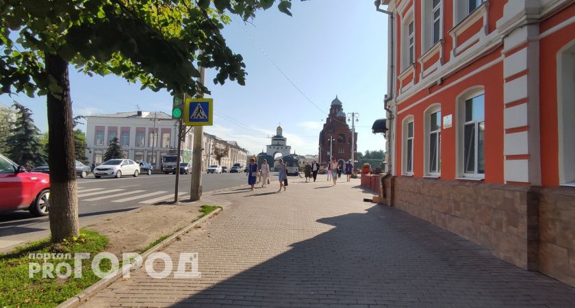 Выплаты будут больше: в Госдуме рассказали, когда лучше всего брать отпуск в 2024 году