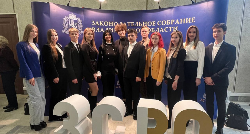 В Молодежной думе Владимирской области приступил к работе новый состав будущих парламентариев