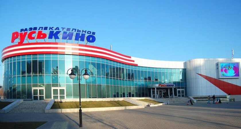Новым владельцем половины кинотеатра "Руськино" стал бывший пристав