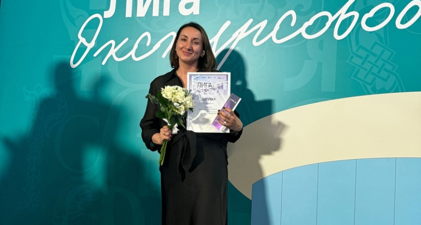 Девушка из Мурома победила во Всероссийском конкурсе "Лига Экскурсоводов"