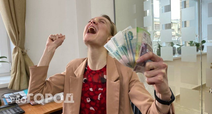 Они этого заслужили: Тамара Глоба назвала знаки, которым в июне откроется особый путь к богатству 