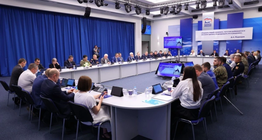 Фото к статье: «Единая Россия» подвела итоги электронного предварительного голосования